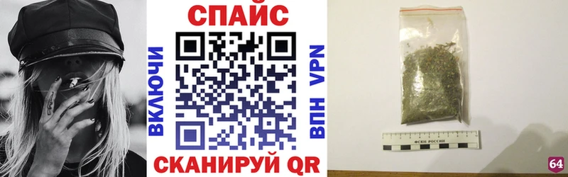 цена   Калачинск  БУТИРАТ бутандиол 
