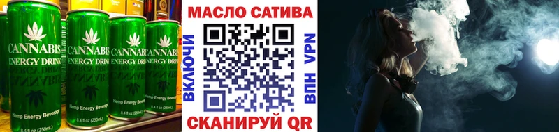 kraken tor  Калачинск  Печенье с ТГК марихуана 