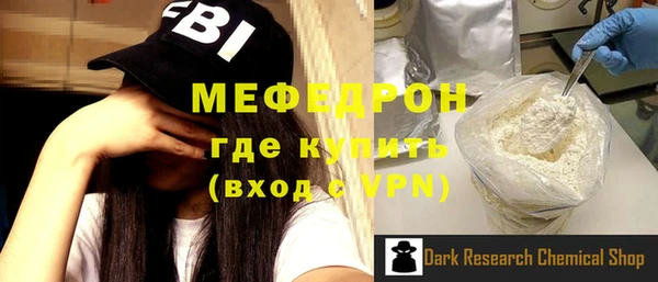 экстази Нягань