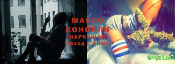 кокаин перу Болхов