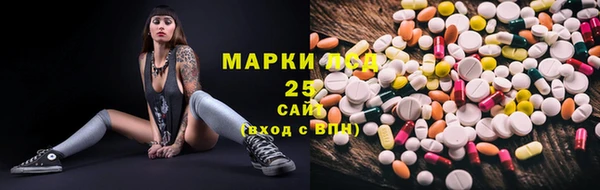 экстази Нягань