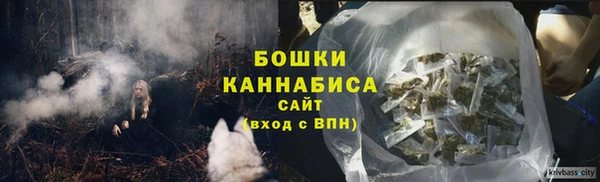 марки lsd Нязепетровск