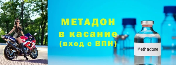 МДПВ Няндома