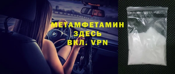 МДПВ Няндома