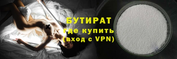 ALPHA PVP Остров