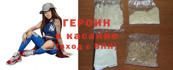 ALPHA PVP Остров