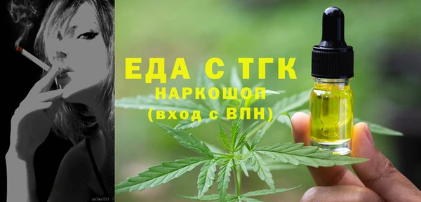 экстази Нягань