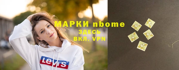 МДПВ Няндома