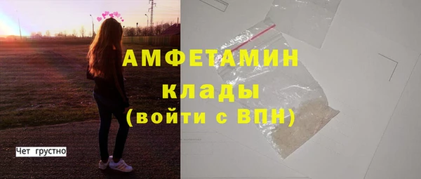 марки lsd Нязепетровск