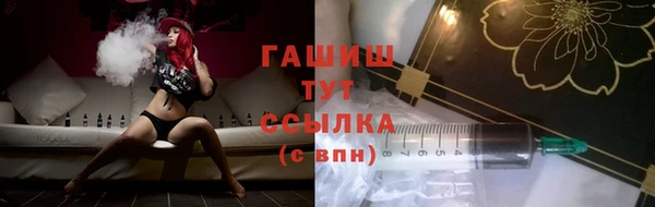 марки lsd Нязепетровск