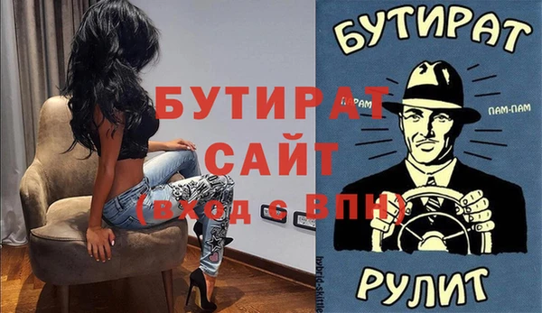 марки lsd Нязепетровск