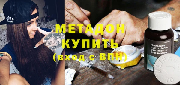 марки lsd Нязепетровск
