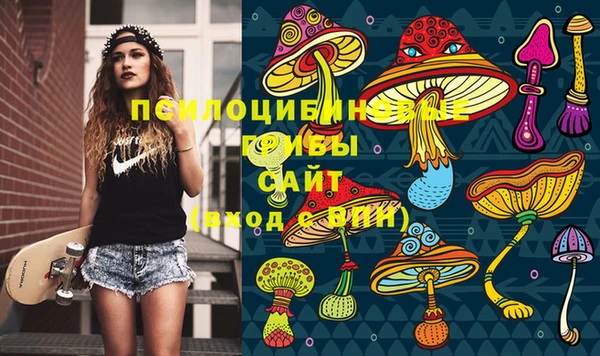 меф VHQ Болохово