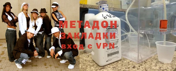 экстази Нягань
