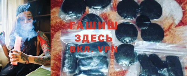 экстази Нягань