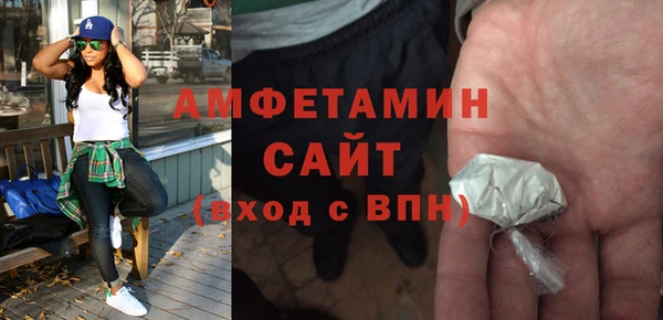 кокаин перу Болхов