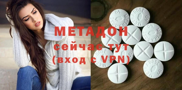марки lsd Нязепетровск