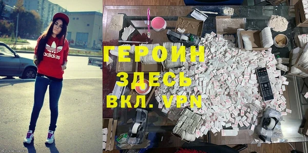МДПВ Няндома