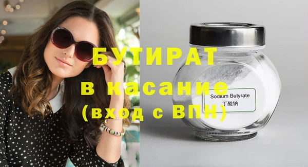 МДПВ Няндома