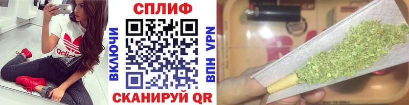 Конопля семена Калачинск