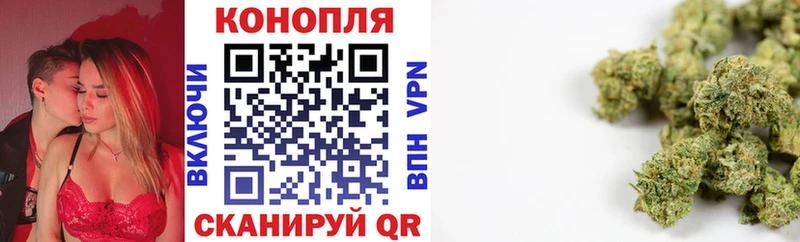 что такое   Калачинск  Шишки марихуана тримм 
